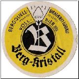 l082 (19).JPG